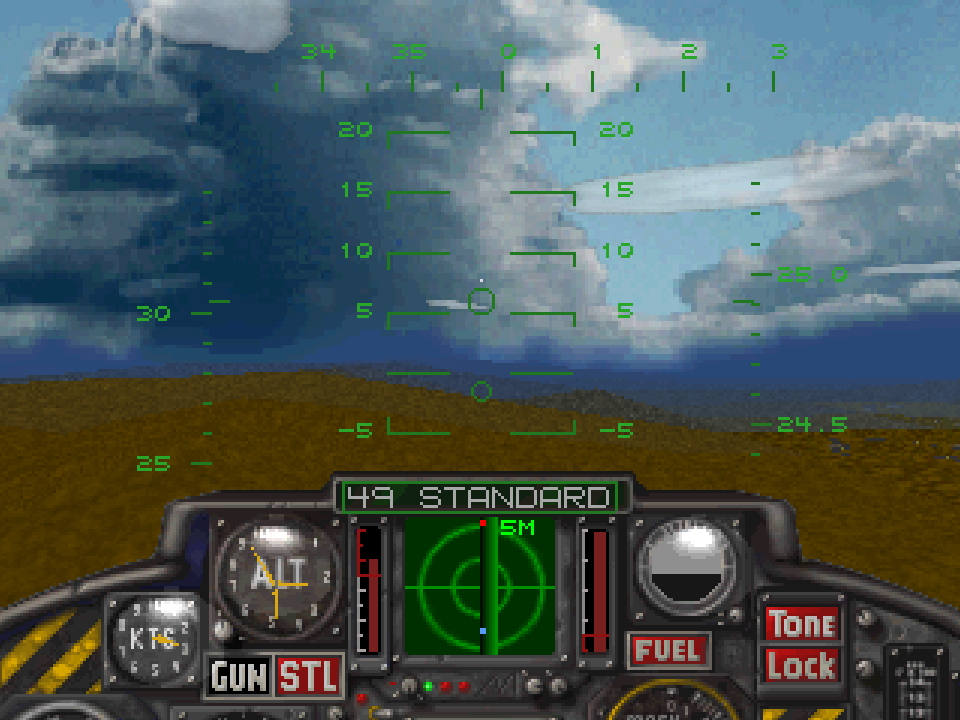 The cockpit view